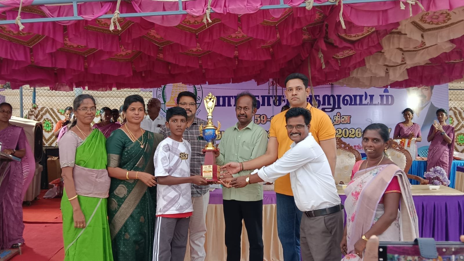 Sports achievement card 1